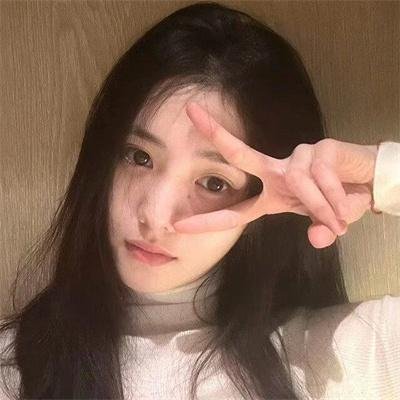 处之泰然